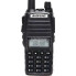Рация Baofeng 26X-312 Dual Band VHF/UHF, портативная двухдиапазонная радиостанция с зарядной базой (26X312-AV)