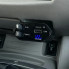 Автомобильное зарядное устройство 4 в 1 с быстрой зарядкой, USB-портами и подсветкой «Звёздное небо» 26X-204 (26X204-AV)