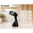 Ручной отпариватель Handheld Steamer RL-2408 1400 Вт для одежды (RL2408-AV)