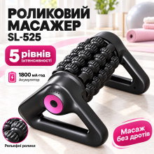 Электрический роликовый антицеллюлитный массажер для тела SL-525 (USB, 1800 мАч, 5 уровней интенсивности, черный) (SL525-AV) Электрический роликовый антицеллюлитный массажер для тела SL-525 (USB, 1800 мАч, 5 уровней интенсивности, черный) (SL525-AV)