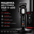 Машинка для стрижки VGR V-600 BLACK, 6 насадок, LED-дисплей, черная (VGRV600Black-AV)