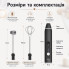 Портативный капучинатор Milk Frother 3 в 1 с 3 скоростями и сменными насадками, аккумуляторный вспениватель молока 1200 мАч USB (ML2198-AV)