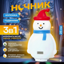 Детский аккумуляторный ночник-Снеговик с RGB-подсветкой, Bluetooth-колонкой и функцией часов