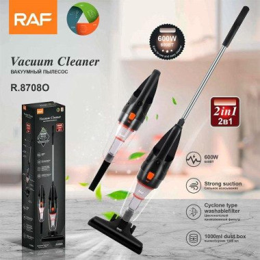 Вертикальный пылесос 2 в 1 RAF R8708O, 600 Вт, HEPA-фильтр, контейнер 1 л (R8708O-AV)