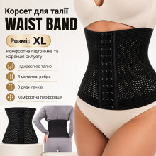 Корректирующий корсет для талии WAIST BAND XL, черный, утягивающий пояс с металлическими ребрами (BLXL1-AV)