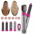 Стайлер для укладки волос Hot Air Styler 5в1 с эффектом Коанда, 1000 Вт, 5 насадок, с кейсом