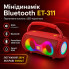 Мини-динамик Bluetooth LED ET-311 с подсветкой, портативная беспроводная колонка (ET311-AV)