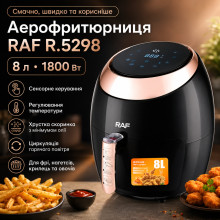 Аэрофритюрница RAF R.5298 1800 Вт с сенсорным управлением, регулировкой температуры и чашей 8 л (RAF5298-AV)