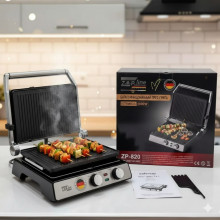 Электрогриль Zepline ZP-820: Мощность 3500 Вт и съемные пластины