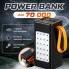 Мощный Power Bank 70000 мАч с быстрой зарядкой PD 20W, кемпинговой LED-лампой и цифровым дисплеем (NXP51-AV)