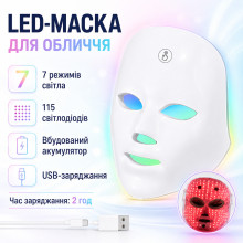 LED-маска для лица AN-5786, 7 режимов светотерапии, 115 светодиодов, от USB, белая (AN5786-AV)