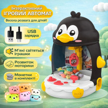 Интерактивная игрушка Пингвин 33х29х26 см с мини-призами от USB и батареек для детей от 3 лет