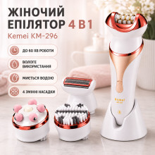 Женский эпилятор 4в1, от USB, 7 Вт, KM-296, Белый / Электробритва для женщин / Беспроводной эпилятор Женский эпилятор 4в1, от USB, 7 Вт, KM-296, Белый / Электробритва для женщин / Беспроводной эпилятор