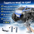 Радиоуправляемая амфибия 4WD Waterproof Stunt Car для езды по воде и суше (N4WD-AV)