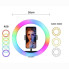 УЦЕНКА! Кольцевая RGB лампа 26 см от USB, MJ260 Soft Ring Light / Светодиодная лампа для фото (Нет держателя для телефона 3665)