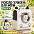 Рюкзак-переносник для котов S-cat с обзорным окном и вентиляцией (36×22×39 см, белый) (Scat2-AV)
