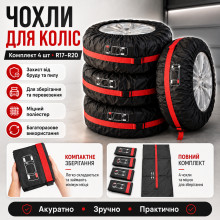 4 шт Чехлы для шин R17-R20, Черные с красным / Комплект чехлов для колес / Чехлы на запаску / Чехлы для колес 4 шт Чехлы для шин R17-R20, Черные с красным / Комплект чехлов для колес / Чехлы на запаску / Чехлы для колес