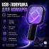 Электрический уничтожитель насекомых от USB, черный (3945-AV)