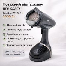 Ручной отпариватель Zepline ZP-206 3000 Вт для одежды с вертикальным отпариванием (ZP206GR-AV)