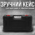 Пила 48V 6 дюймов с 1 аккумулятором в кейсе для лёгкой и эффективной работы с деревом (SAW1326-AV)