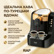 Электрическая кофеварка для кофе по-турецки RAF R.111 700 Вт, 500 мл (RAFR111-AV)