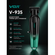 Беспроводной триммер для стрижки VGR V-935 Green (VGRV935Green-AV) Беспроводной триммер для стрижки VGR V-935 Green (VGRV935Green-AV)