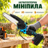 Аккумуляторная цепная мини-пила Nexelor 8″, 21 В, 2 аккумулятора, автоматическая смазка цепи, пластиковый кейс (blue26X50-AV)