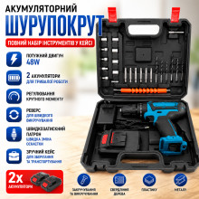 Шуруповерт Набор слесарного инструмента 2 аккумулятора - 48w синий X-529 Шуруповерт Набор слесарного инструмента 2 аккумулятора - 48w синий X-529