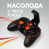 Беспроводной джойстик Terios T-3 для Android iOS PC PS3 TV Box Smart TV Black