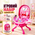 Детский игровой набор Fashion Girl 31 предмет (трюмо в чемоданчике, салон красоты) (FashionGirl31-AV)