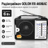 Радиоприемник GOLON RX-A606AC от сети / Всеволновое портативное радио / FM-радиоприемник (RXA606AC-AV)