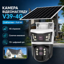 Уличная камера видеонаблюдения V39-4G с солнечной панелью, 3 объективами и 10-кратным зумом, черная (V394G-AV) Уличная камера видеонаблюдения V39-4G с солнечной панелью, 3 объективами и 10-кратным зумом, черная (V394G-AV)
