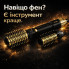 Профессиональная фен-щетка стайлер VGR V-480 Black Edition (1200 Вт) — мультистайлер для объема и укладки волос с функцией ионизац