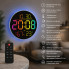 Цифровые настенные LED-часы 6695R RGB с ночником и пультом управления (6695R-AV)