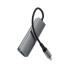 USB-хаб зовнішній 4 порти ACEFAST J15 Type-C 0.15 м сріблястий (RZN-23106535)
