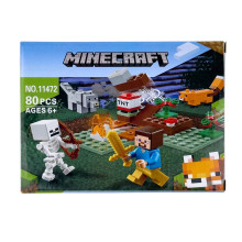 Конструктор Minecraft 11472 Лісовий бій 80 деталей (RZN-23104397)