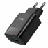 Зарядний блок живлення USB HOCO C72Q Glorious Single Port 18 W чорний (RZN-23102227)