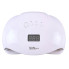 Лампа для манікюру гібридна на дві руки SUN XPLUS UV/LED білий (RZN-23101689)