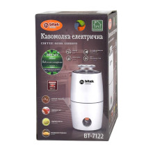 Кавомолка ножова роторна BITEK BT-7122 1000 Вт 200 г білий (RZN-23102566)