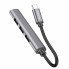 USB-хаб зовнішній 4 порти HOCO HB26 Type-C 0.13 м сріблястий (RZN-23101212)