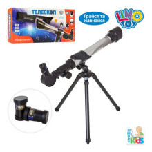 Телескоп SK 0012 (24шт) 38-43см, штатив, збільшення в 20,30,40 раз new (RZN-23103572) Телескоп SK 0012 (24шт) 38-43см, штатив, збільшення в 20,30,40 раз new (RZN-23103572)