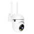Камера відеоспостереження XO CR16 EU Indoor Wi-Fi з мікрофоном білий (RZN-23106819)