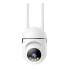 Камера відеоспостереження XO CR16 EU Indoor Wi-Fi з мікрофоном білий (RZN-23106819)