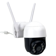 Камера відеоспостереження IP PTZ WHD814B Wi-Fi вулична поворотна з мікрофоном білий з чорним (RZN-23105958)