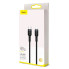 Кабель Type-C /Apple Lightning 1 м Baseus Cafule 18 Вт 2.4 А чорний з червоним (RZN-23102074)