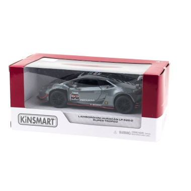 Іграшкова машинка моделька KiNSMART KT5389WF Lamborghini Huracan-LP620-2 Super Trofeo метал 12 см інерційна сірий (RZN-23103472)