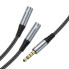 Аудіокабель 3.5 мм AUX/2х3.5 мм AUX 0.25 м Hoco UPA21 чорний (RZN-23106620)