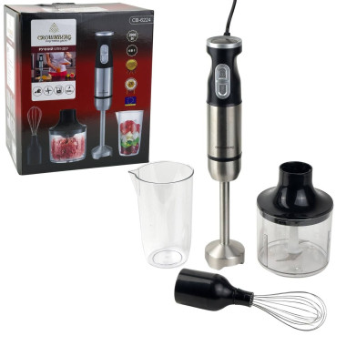 Блендер занурювальний з чашею 4в1 Crownberg СВ-6224 2000 Вт чорний зі сріблястим (RZN-23102570)
