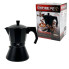 Кавоварка гейзерна алюмінієва Empire EM-6609 Блек V 350 мл чорний (RZN-23102033)