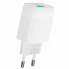 Зарядний блок живлення USB HOCO C72Q Glorious Single Port 18 W білий (RZN-23102319)